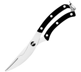 Ножницы общепит