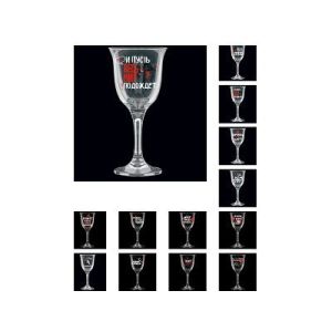 Набор фужеров 6шт, 240мл, Антистресс 863Д п/упак