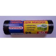Мешки для мусора 30л. 25 шт. Помощник № 1 Люкс