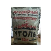 Уголь древесный 12л бум. пакет