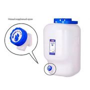 Фляга 20л AquaLine с краном 371