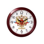 Часы настенные 290х290х35мм ТРОЙКА ГЕРБ