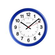 Часы настенные 245мм ТРОЙКА 21240211