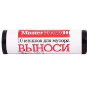 Мешки для мусора 160л*10шт. ВЫНОСИ ПВД