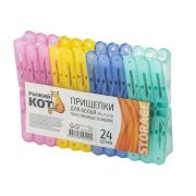 Прищепки д/белья Рыжий Кот PEG-P-S/24, набор 24шт/уп, цена за уп, пластик, металл 311373