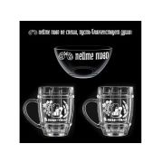 Подарочный набор 3пр (2 кружки для пива+1салатник средний) 1212-Г  В пиве сила