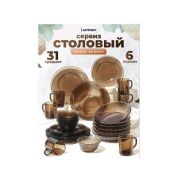 Набор столовый 31пр. ОКЕАН ЭКЛИПС L5109