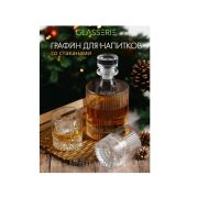 Набор из 3-х пр. DANDY(штоф 1л+2 стакана для виски 290мл) GL016