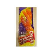 Перчатки латексные Волшебница Лотос с хб напыл, размер M, AST